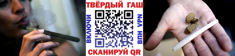 Гашиш индика сатива площадка официальный сайт Опочка
