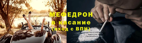 хмурый Абинск