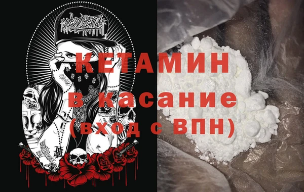 прущая мука Абдулино