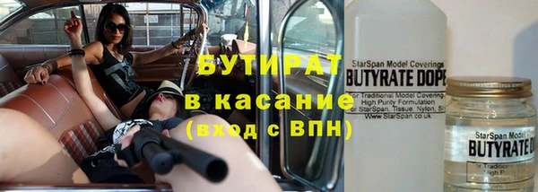 прущая мука Абдулино