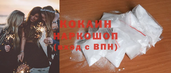 хмурый Абинск