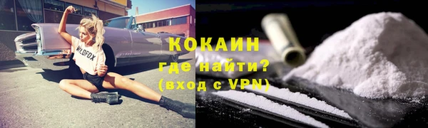 хмурый Абинск