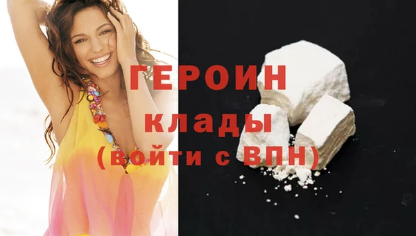 дживик Абаза