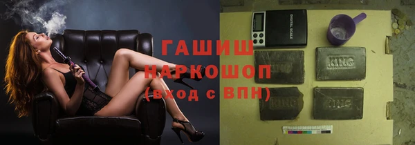 хмурый Абинск
