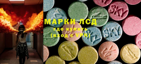 прущая мука Абдулино