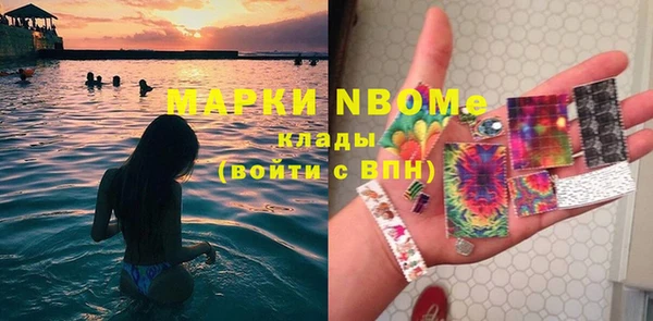 прущая мука Абдулино