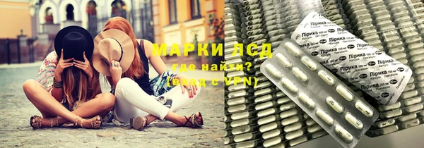хмурый Абинск
