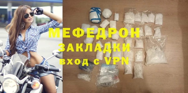 хмурый Абинск