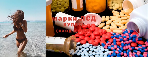 хмурый Абинск