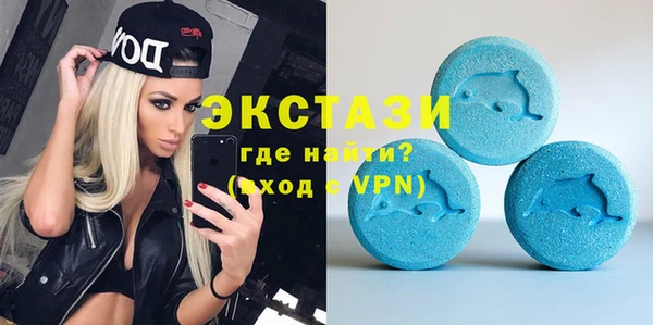 дживик Абаза