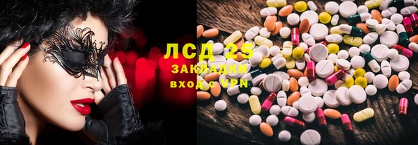 прущая мука Абдулино