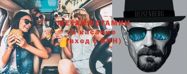 хмурый Абинск