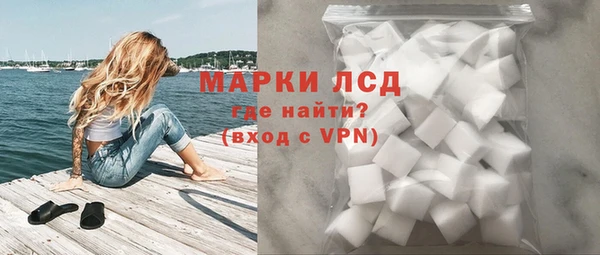 дживик Абаза