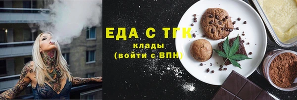 хмурый Абинск